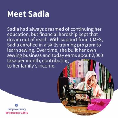 Image for the Tweet beginning: 🌸 Meet Sadia 🌸 

Sadia